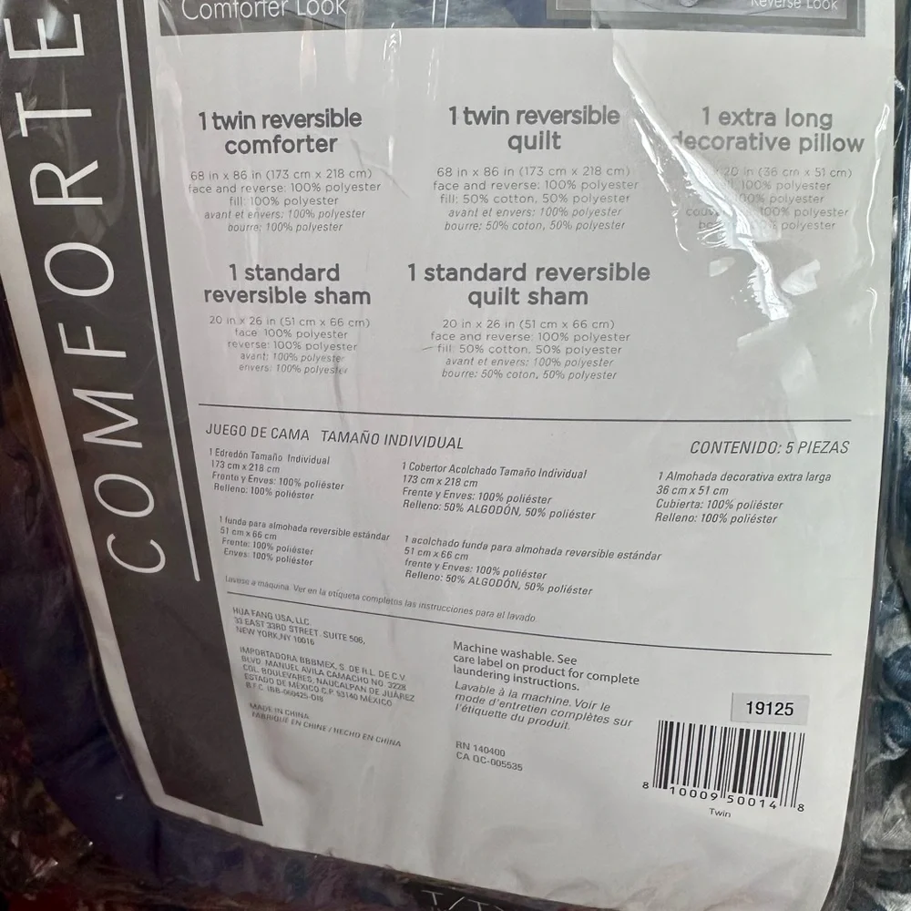 Reversible Comforter and Quilt Bedding Set-Blue, White, Taupe Pattern-Twin/T-XL